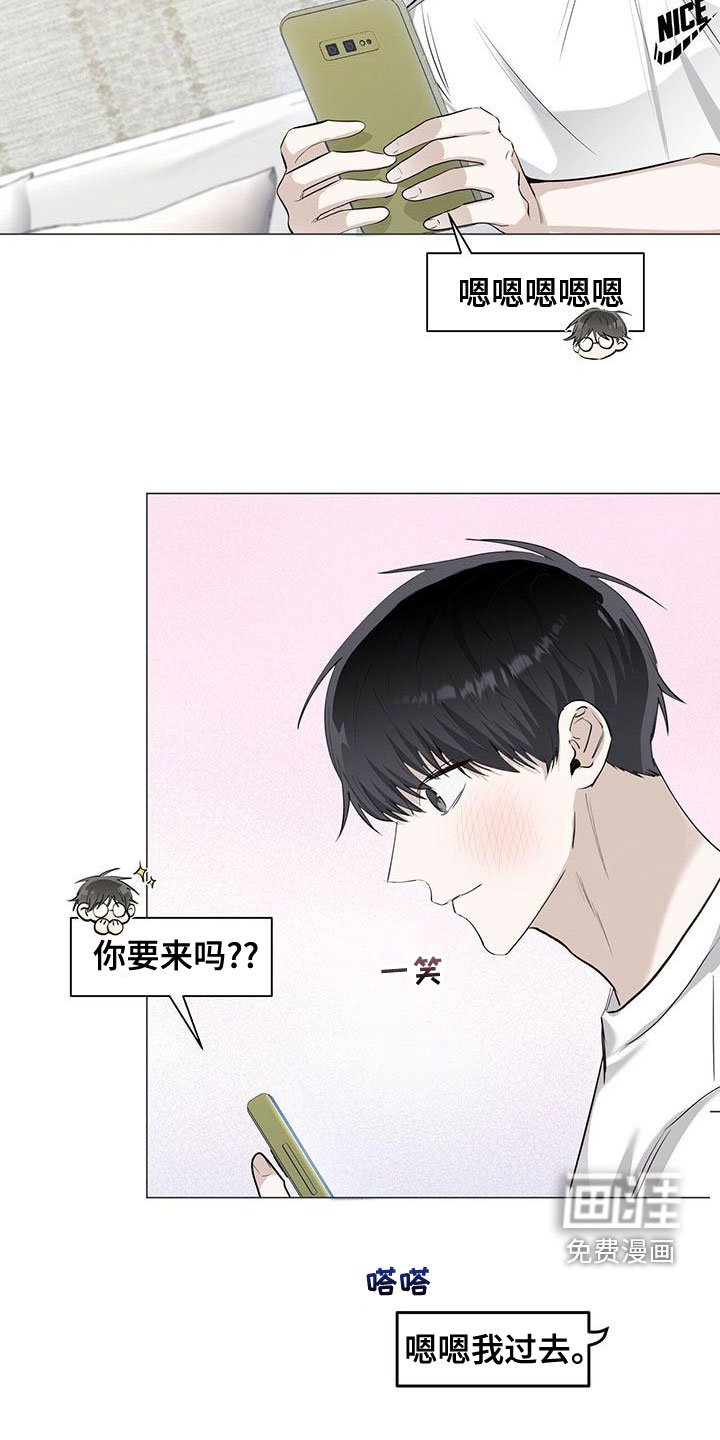 第47章：执着