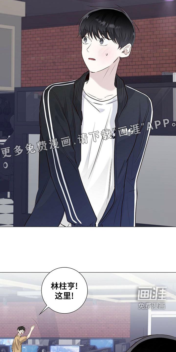 第47章：执着