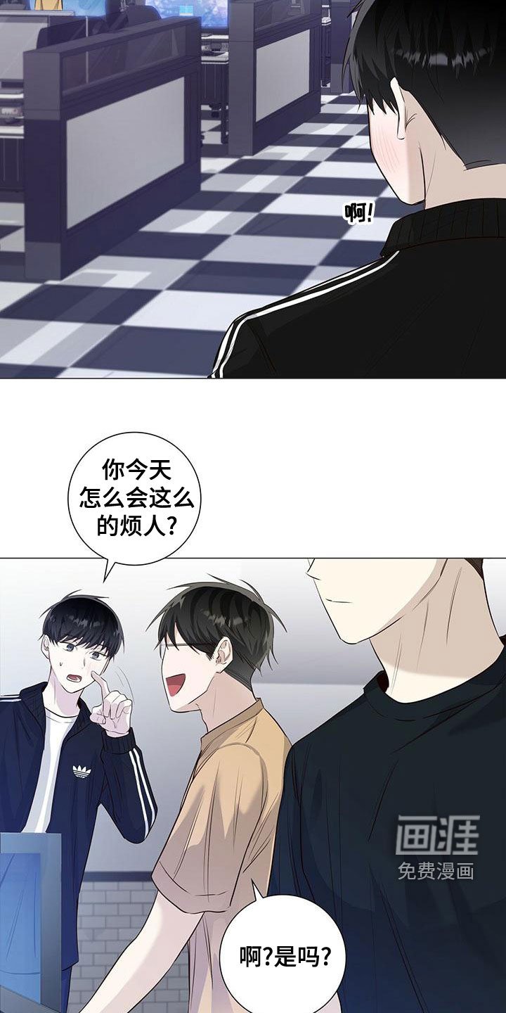 第47章：执着