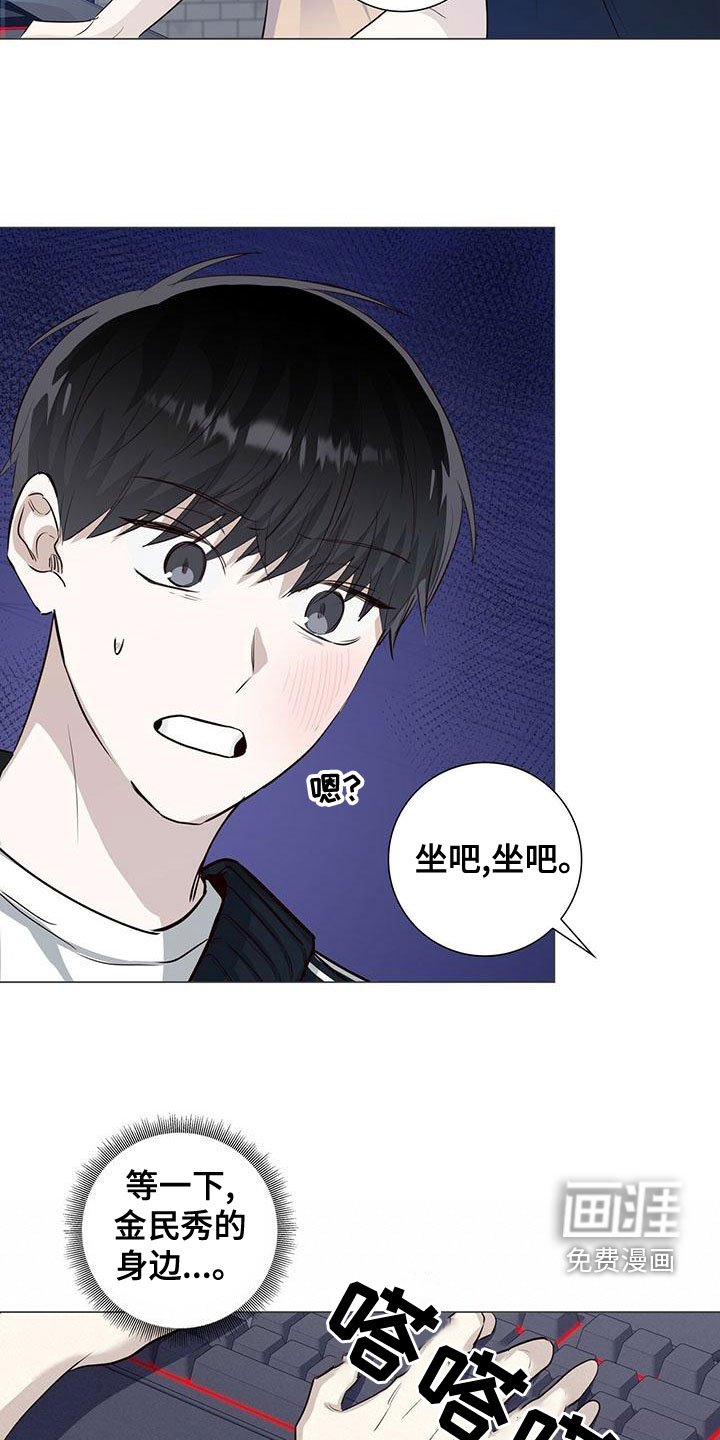 第47章：执着