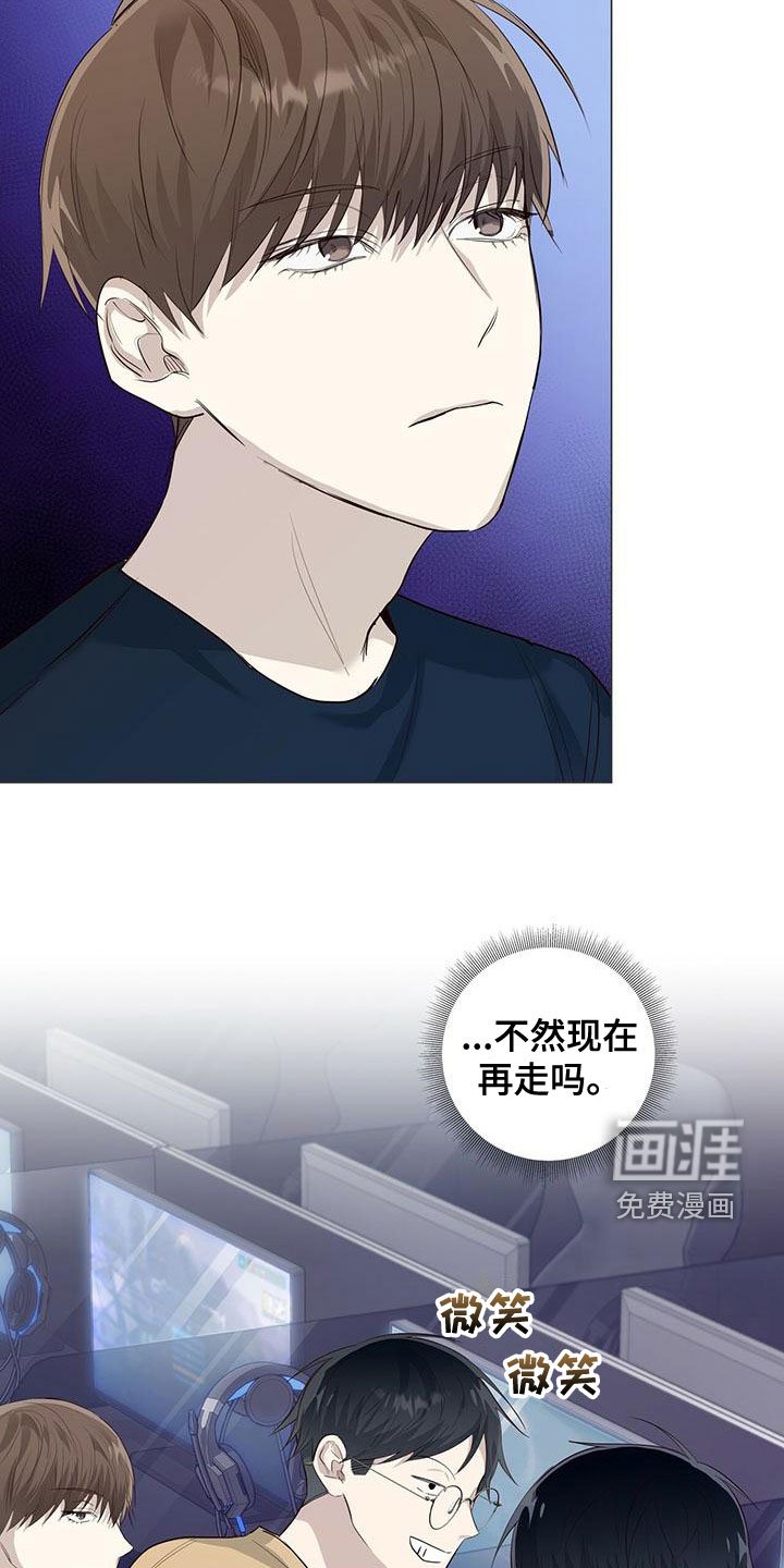 第47章：执着