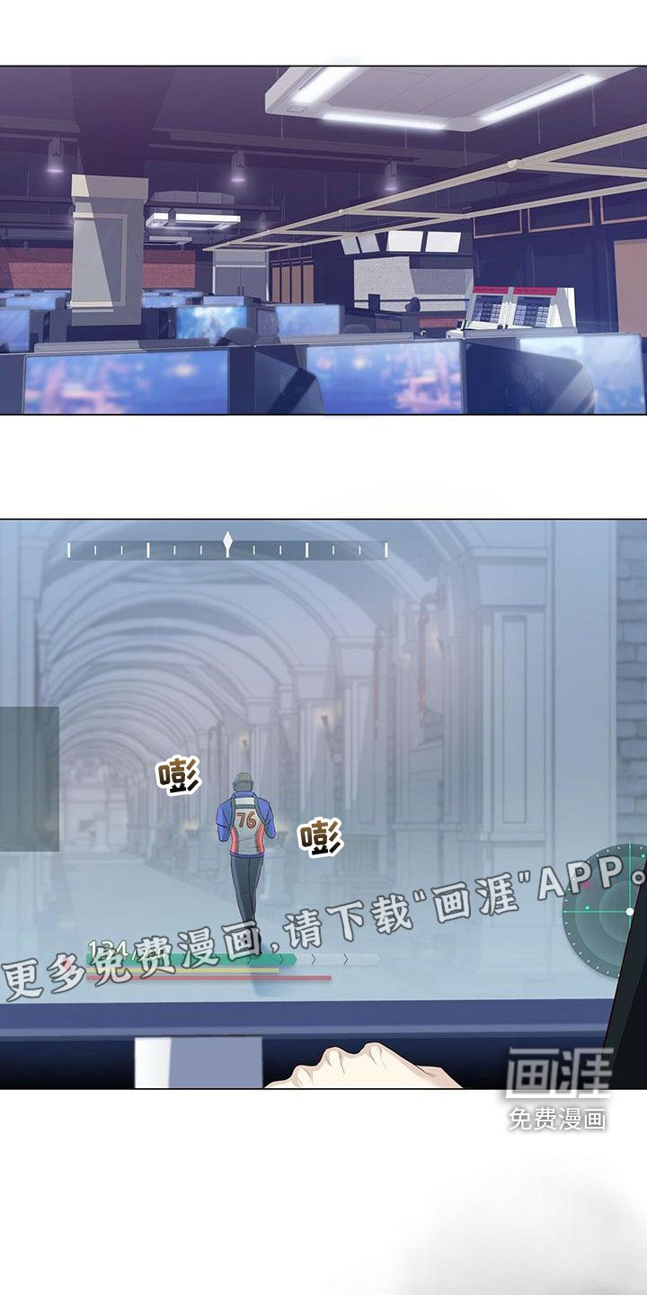 第48章：追问到底
