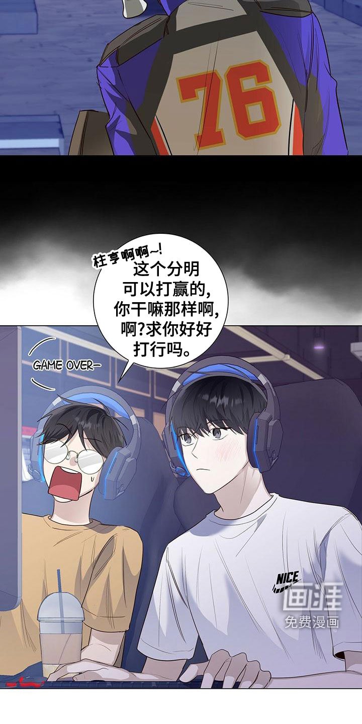 第48章：追问到底