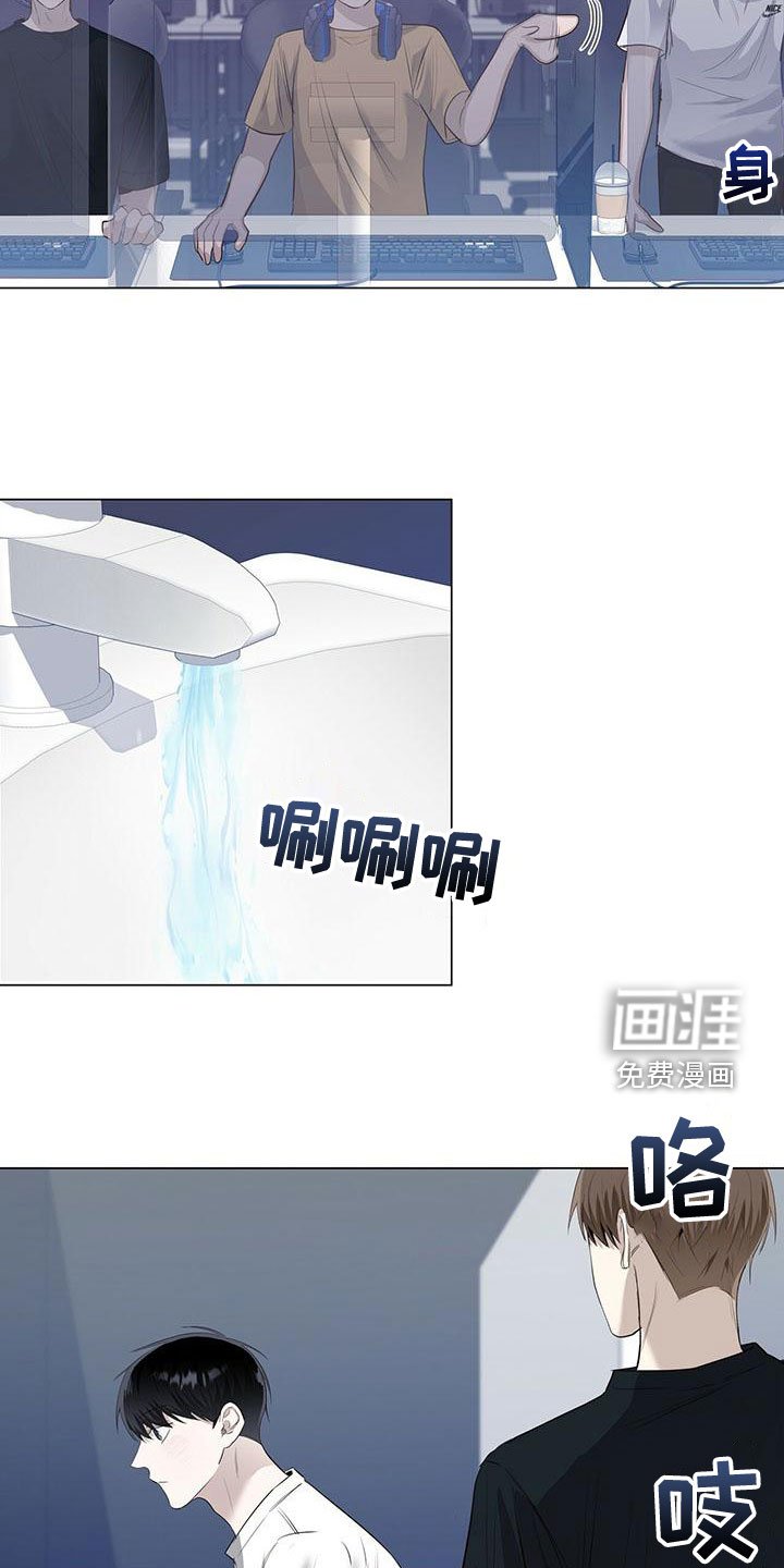 第48章：追问到底
