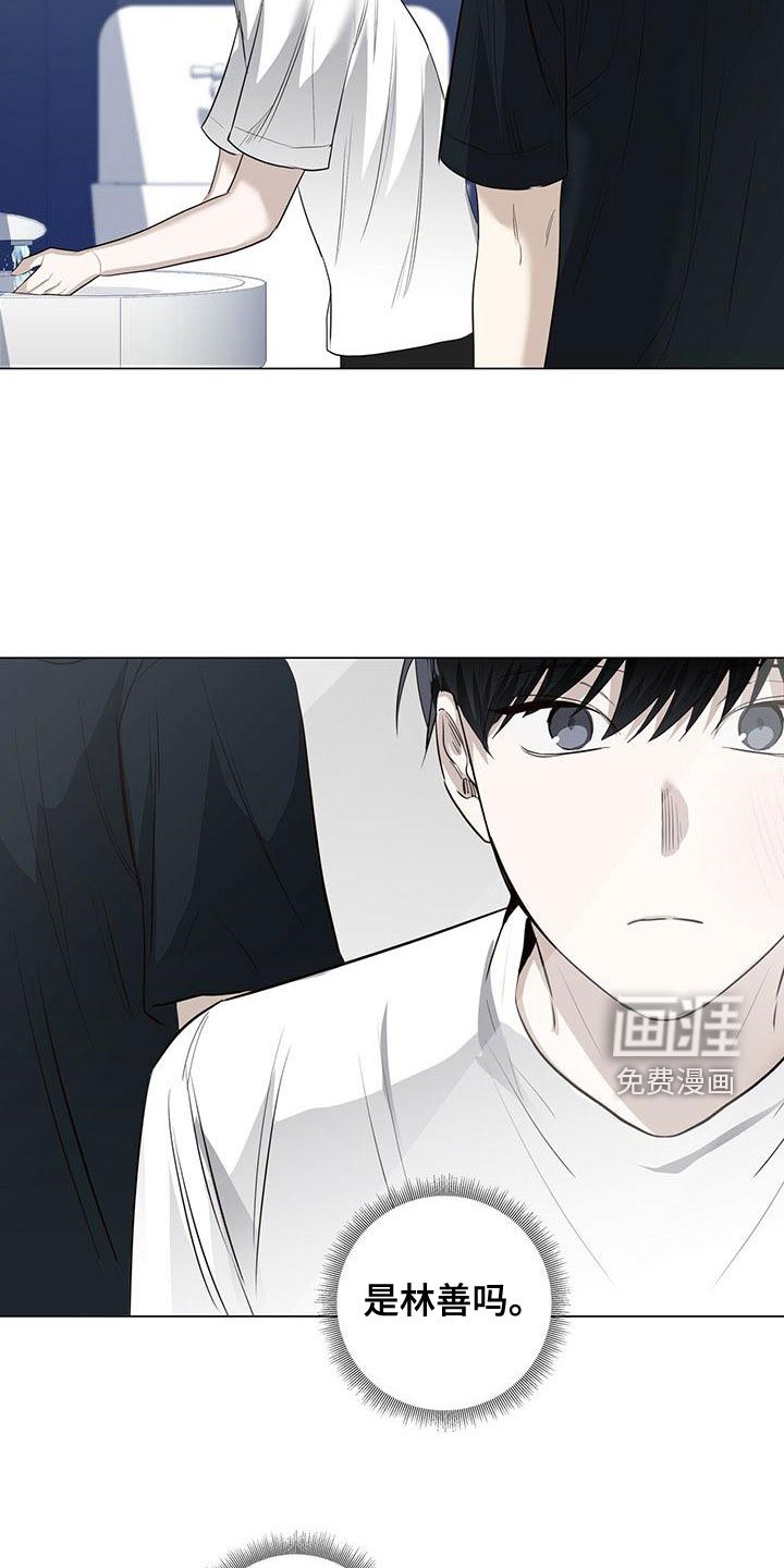 第48章：追问到底