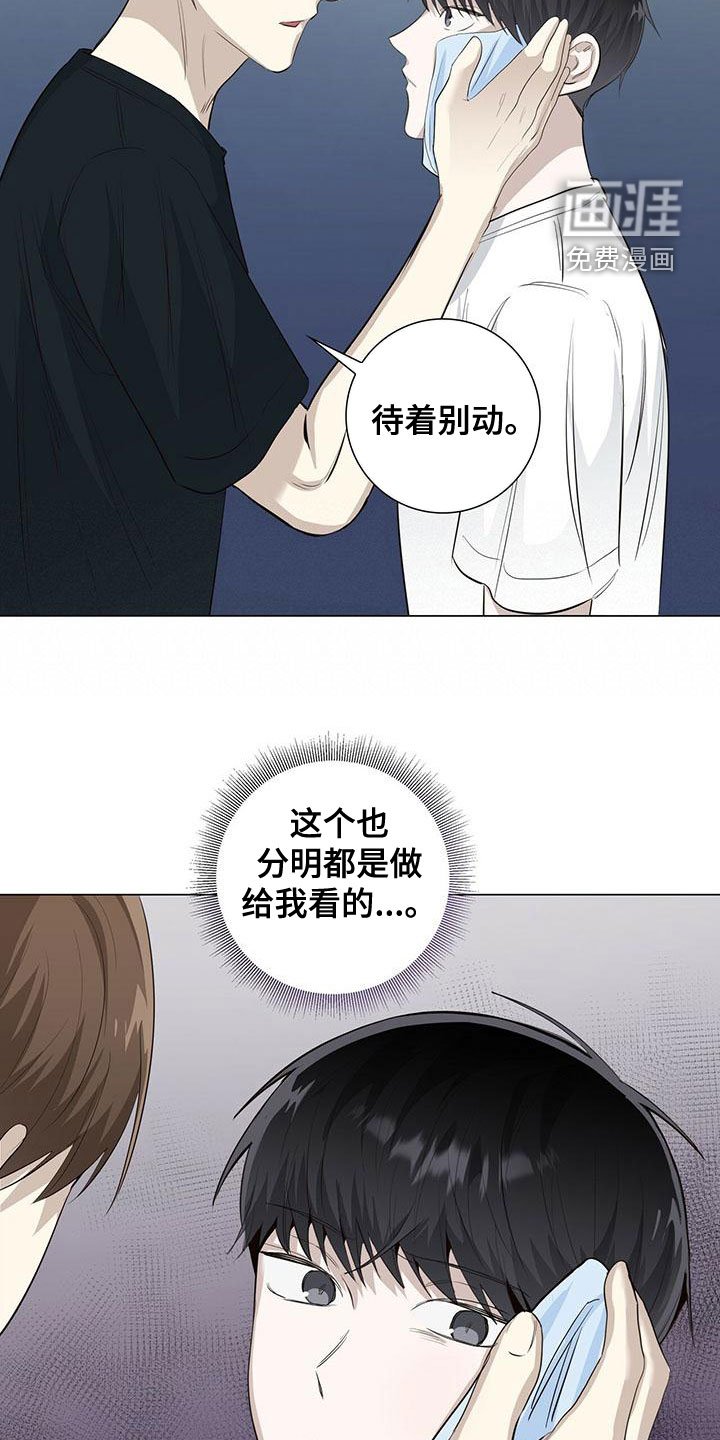 第48章：追问到底