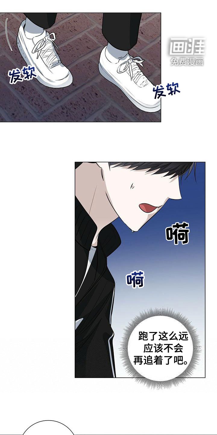 第49章：最讨厌的人