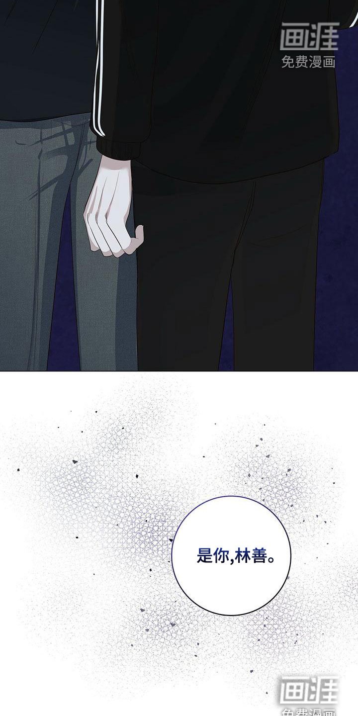 第49章：最讨厌的人