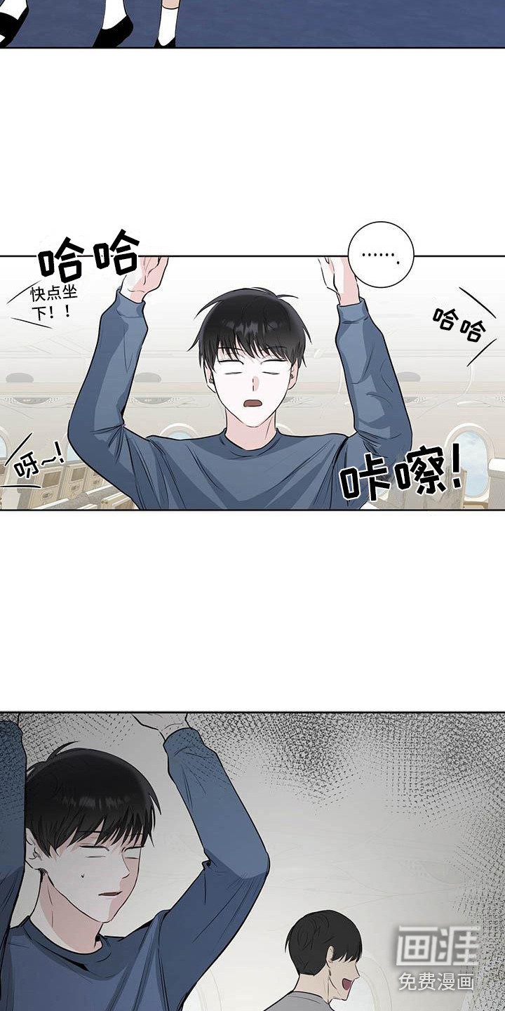 第5章：头疼