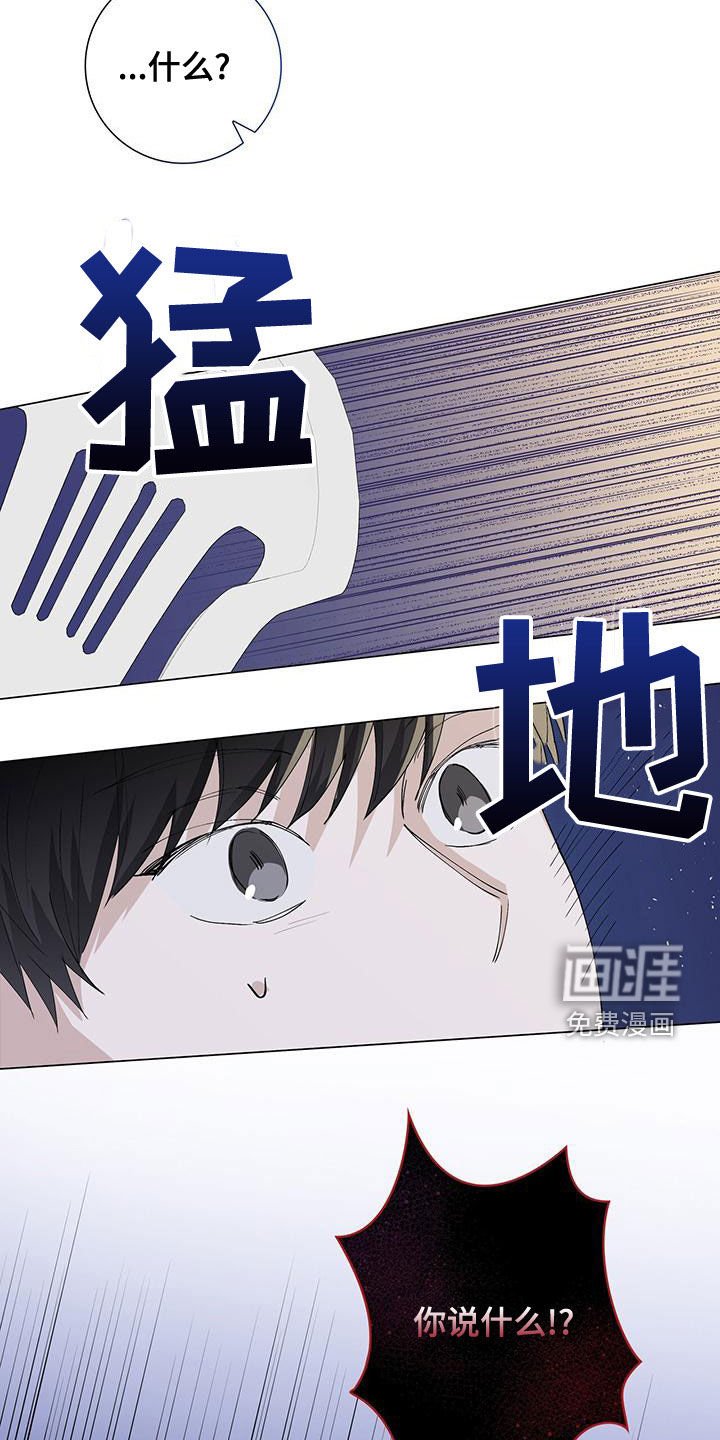 第51章：喝酒