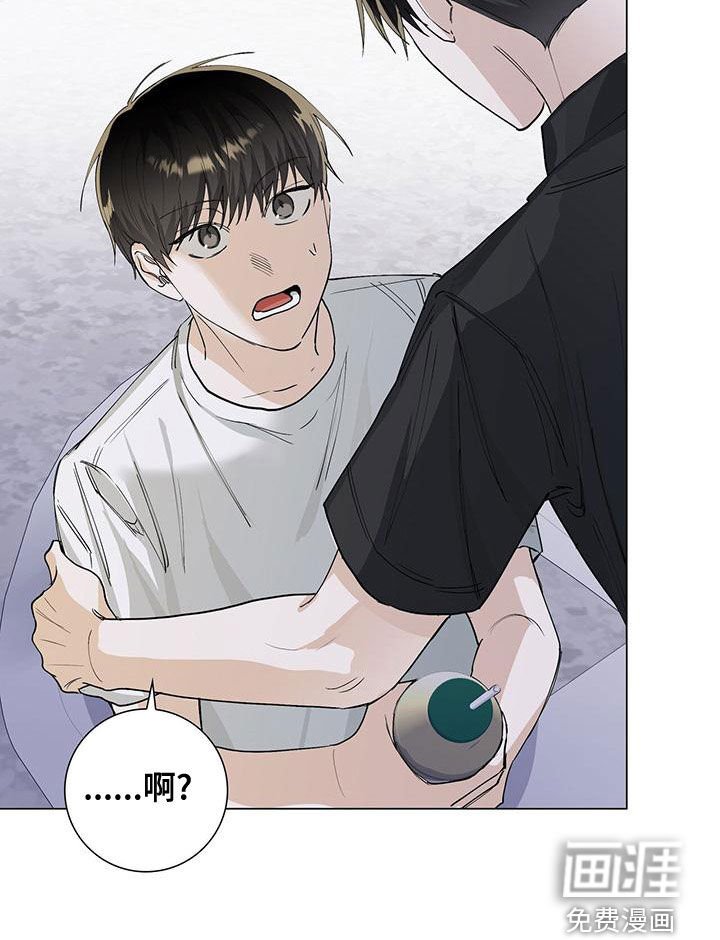 第51章：喝酒