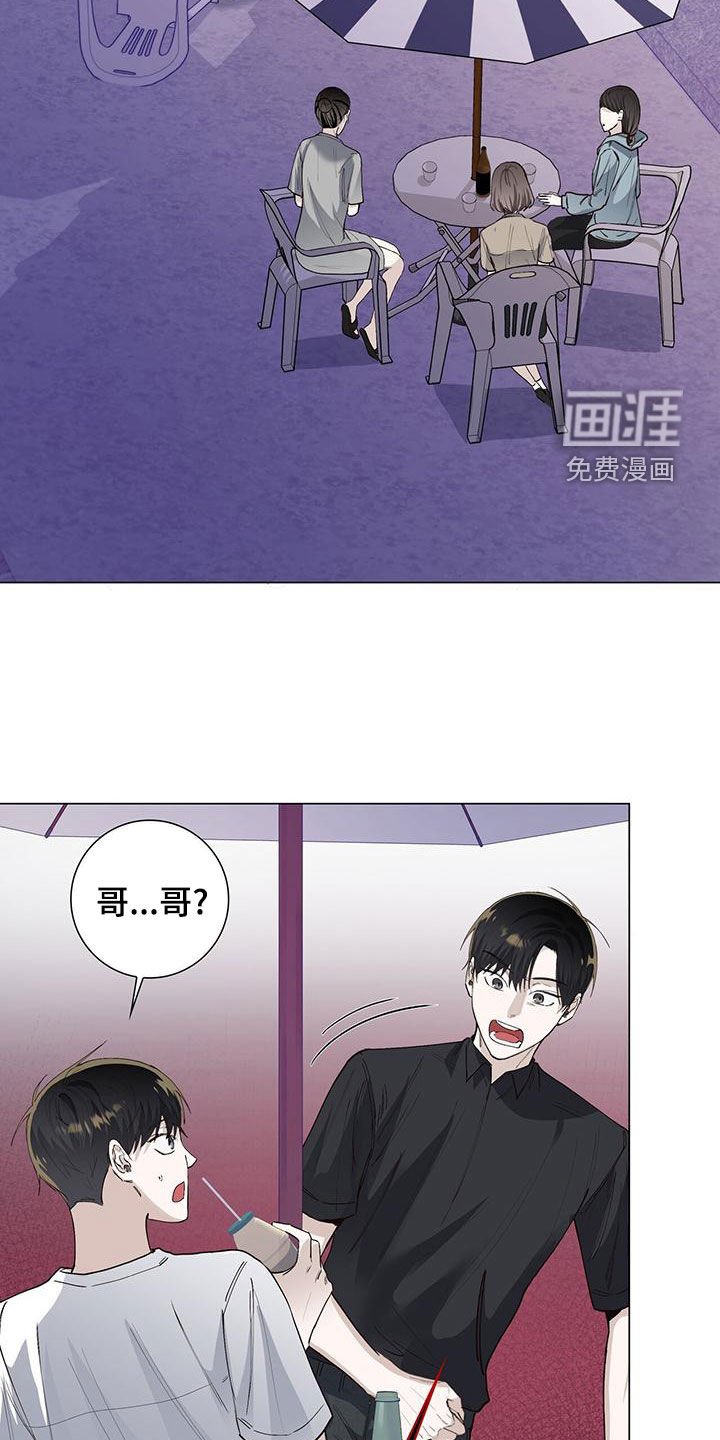 第52章：多副面孔