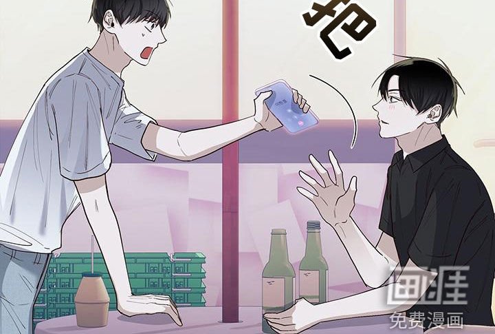 第52章：多副面孔