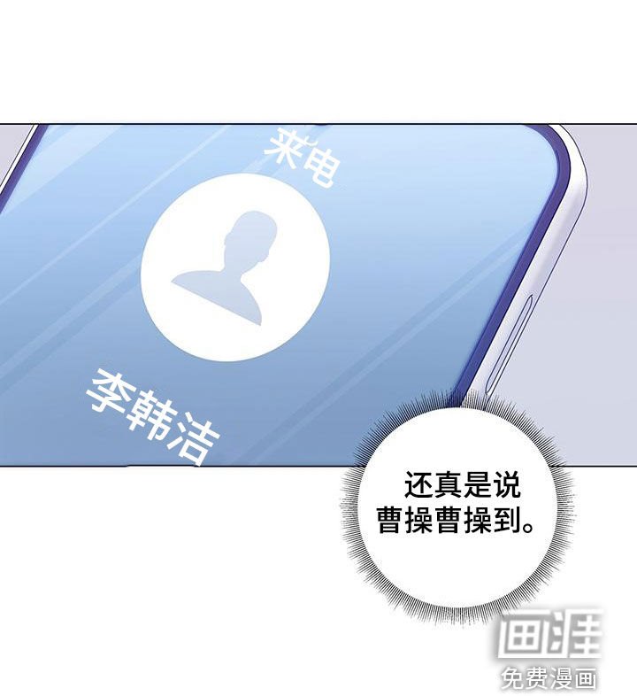 第53章：喝醉