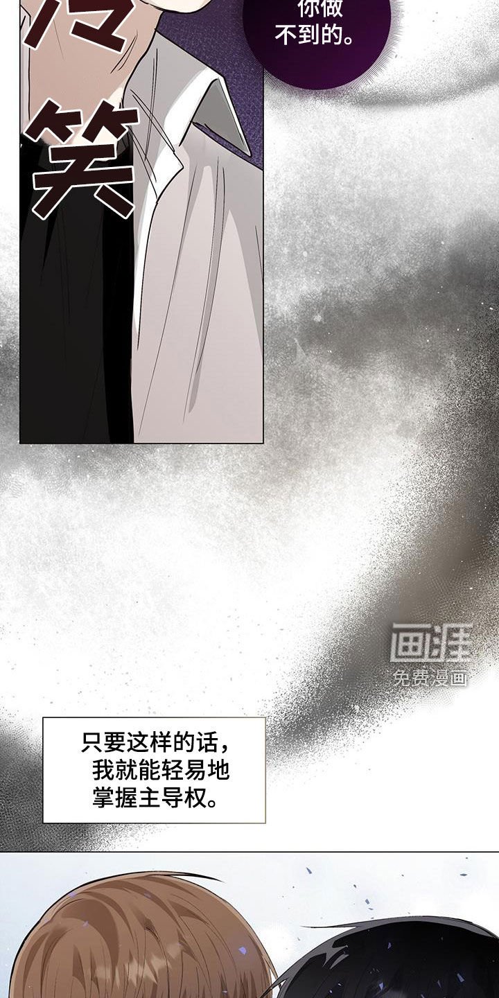 第55章：家庭