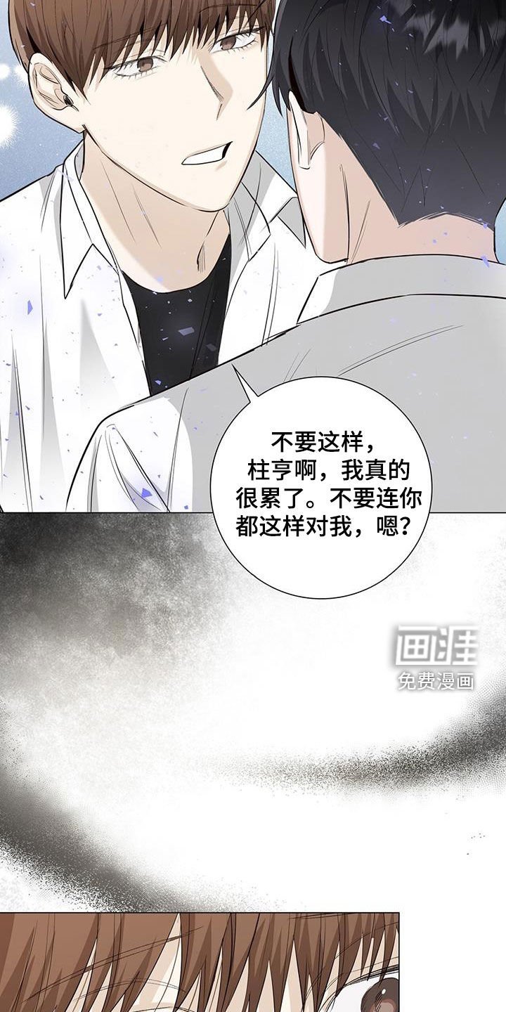 第55章：家庭
