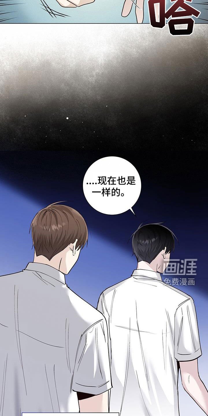 第55章：家庭
