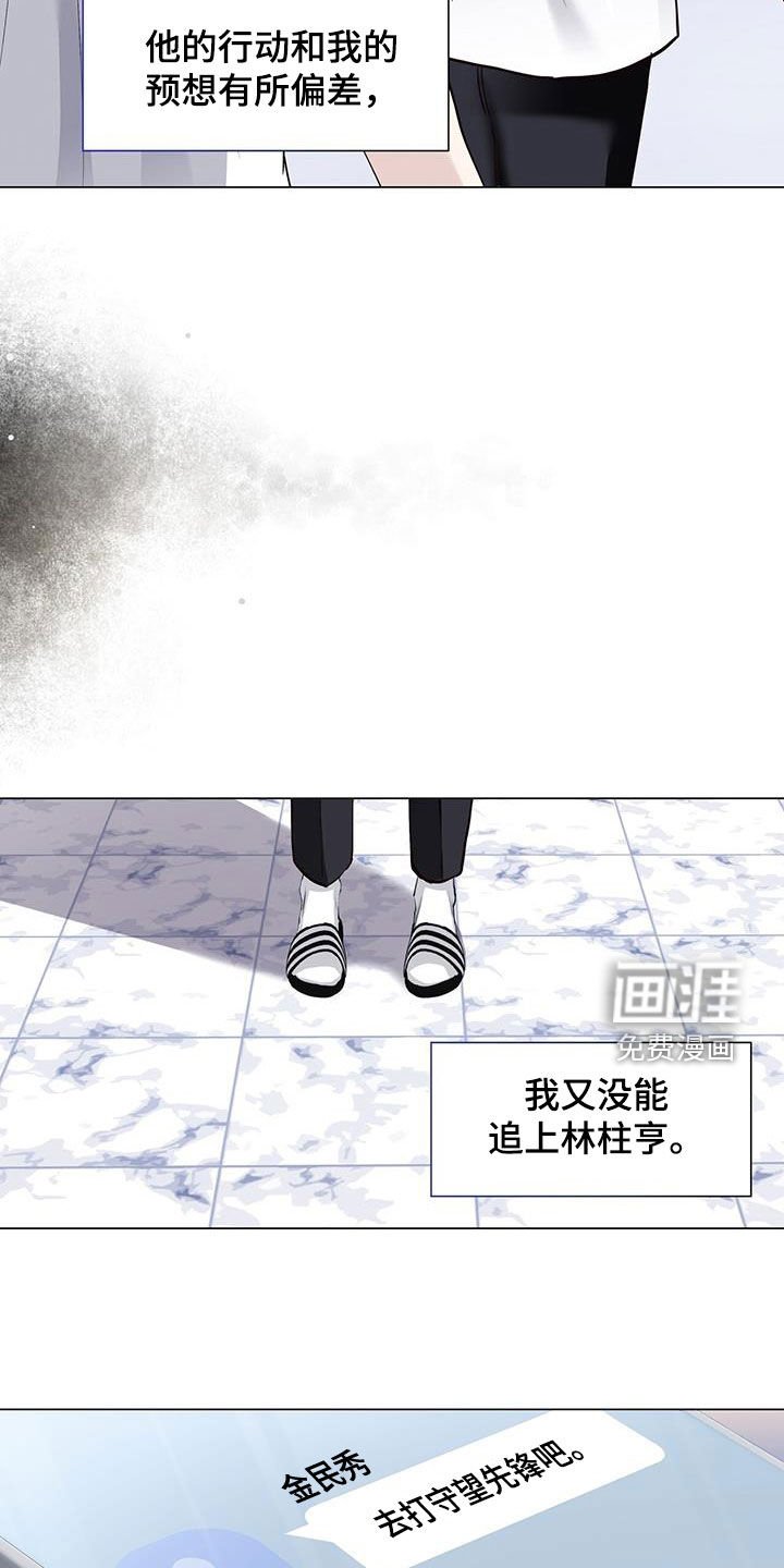第55章：家庭