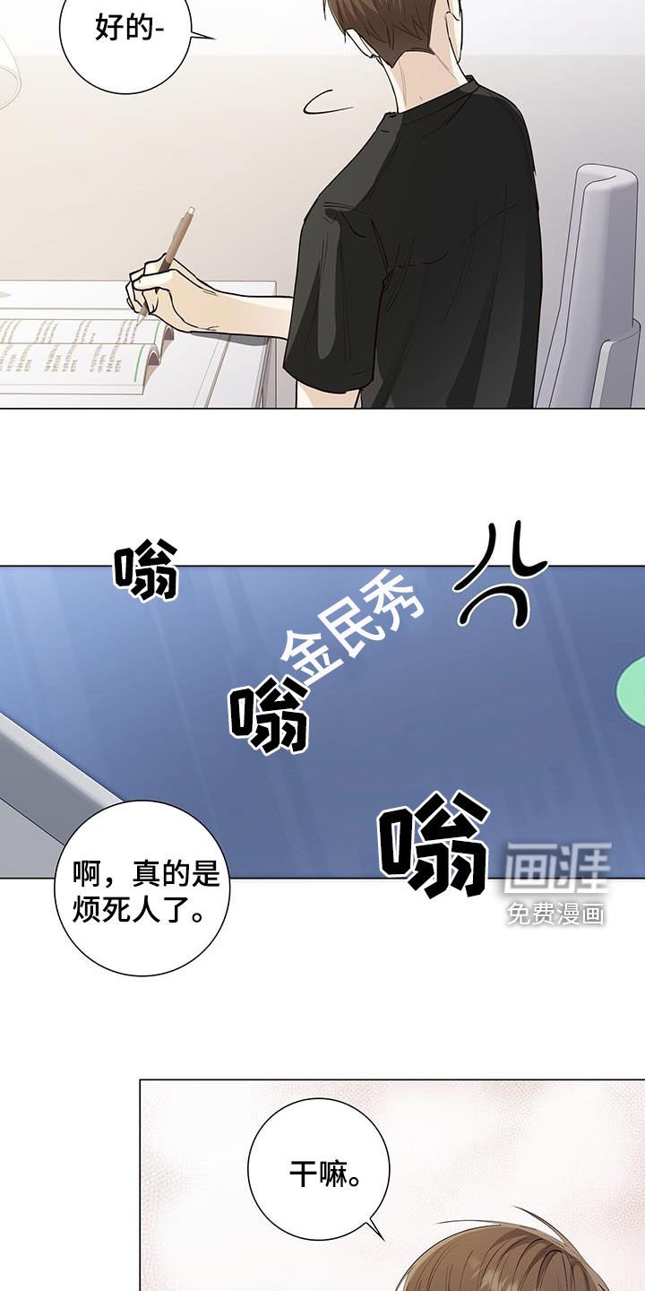 第55章：家庭