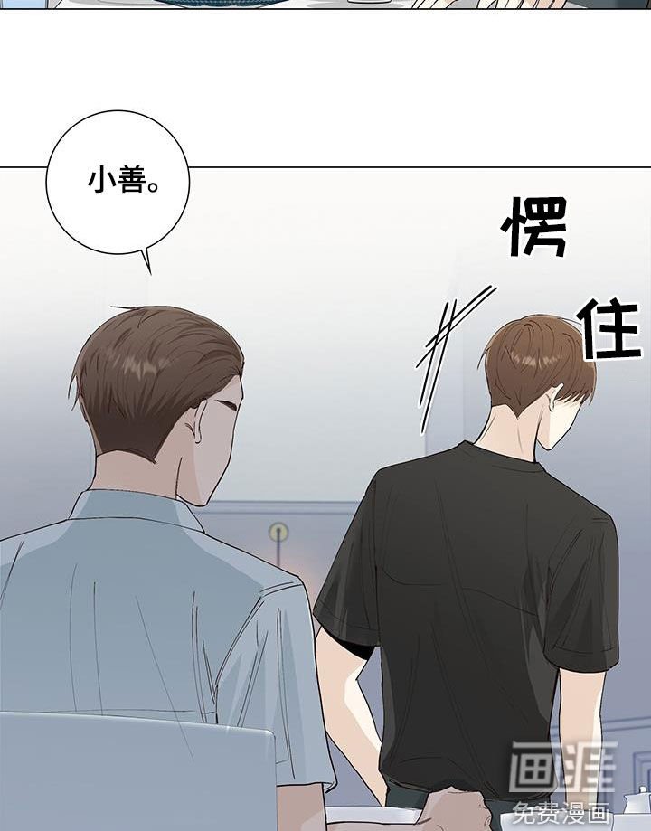 第55章：家庭