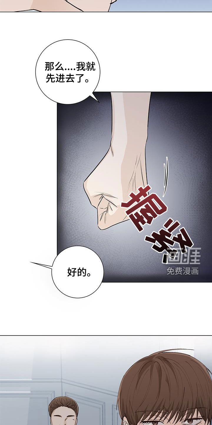 第55章：家庭