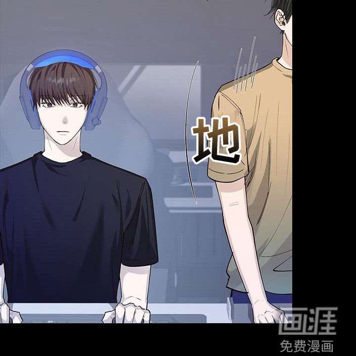 第56章：是真心的吗