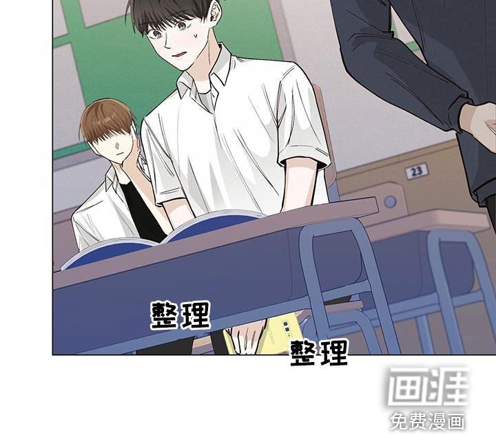 第57章：哭泣