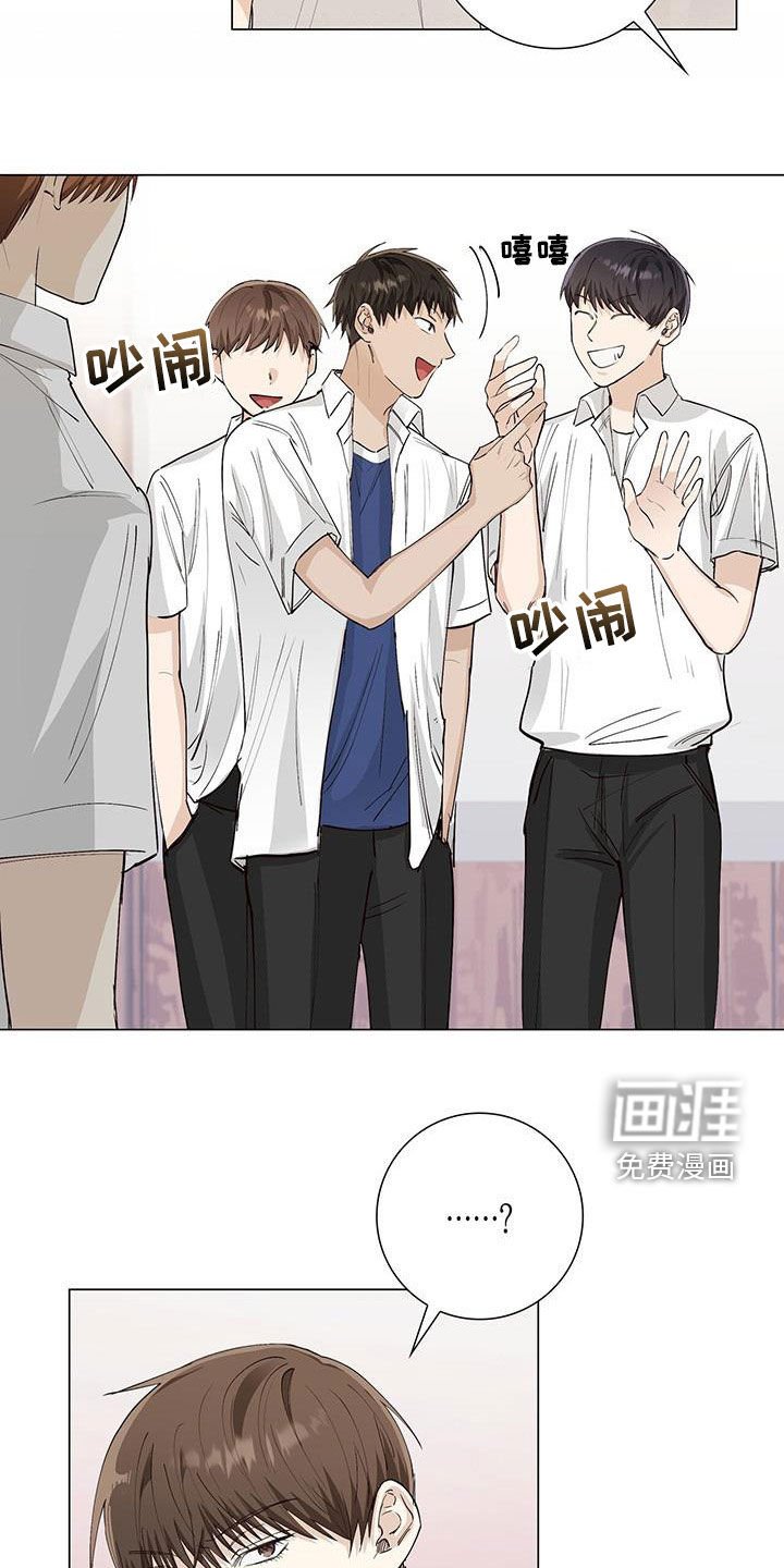 第57章：哭泣