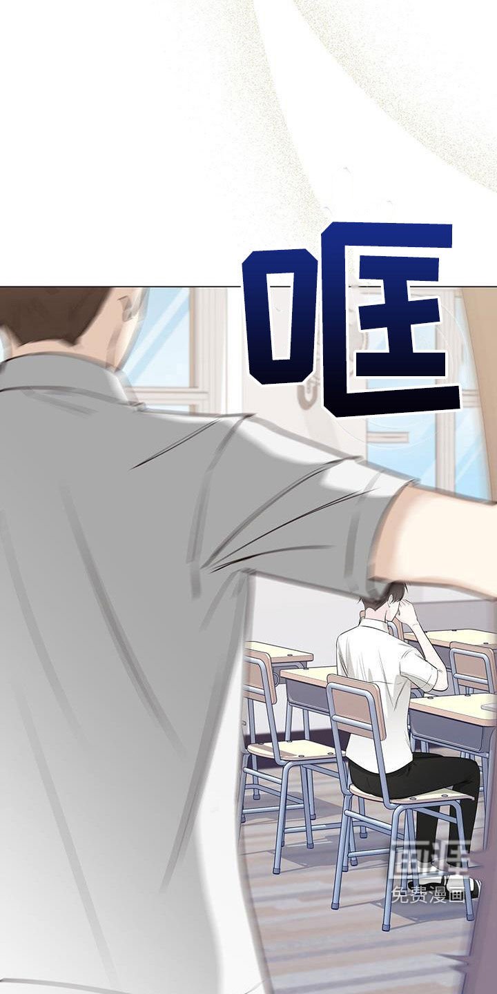 第57章：哭泣