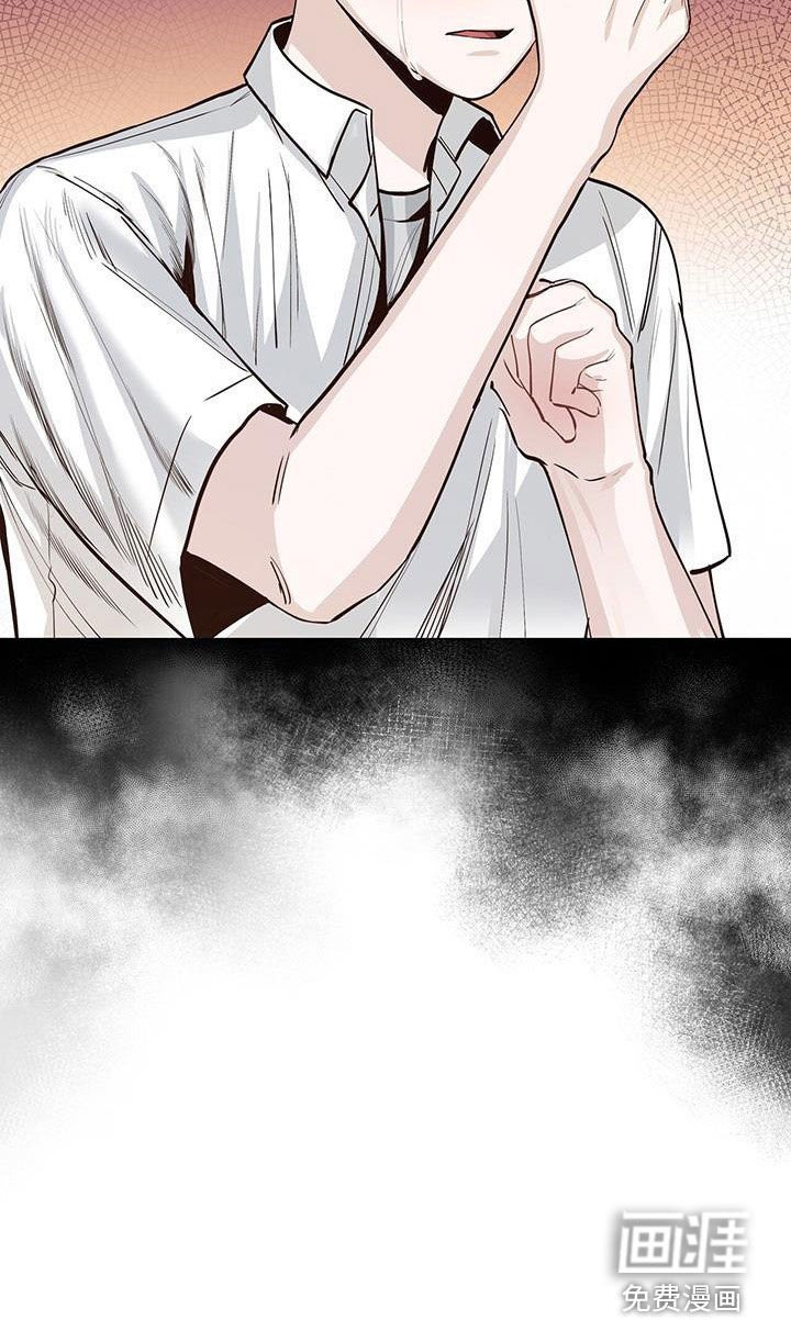 第57章：哭泣