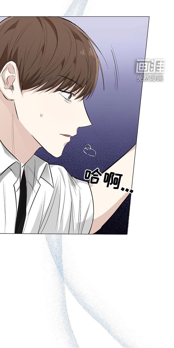第59章：无用的关心