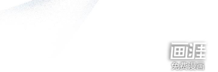 第59章：无用的关心
