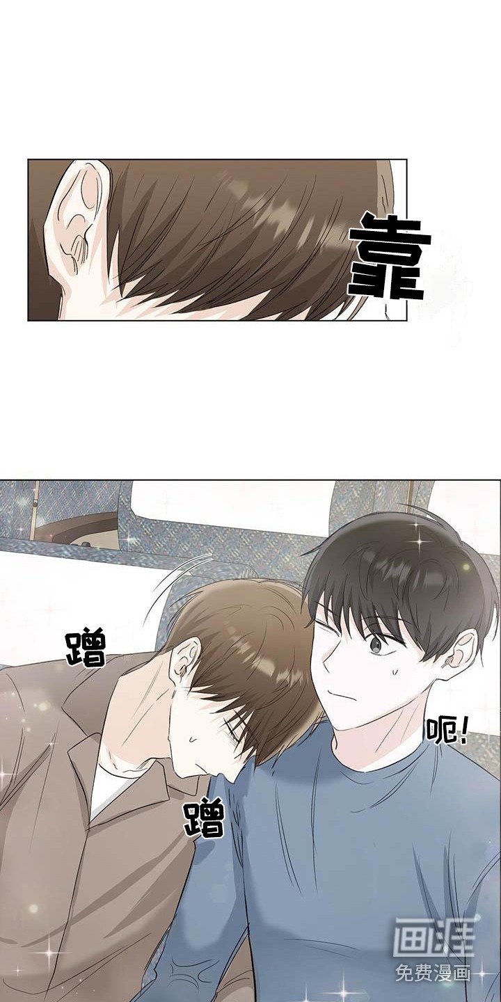 第6章：柔弱的一面