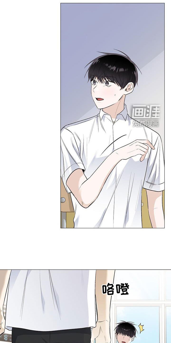 第60章：逼问