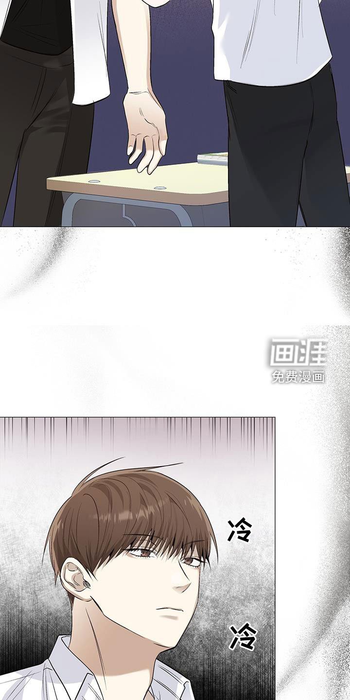 第60章：逼问