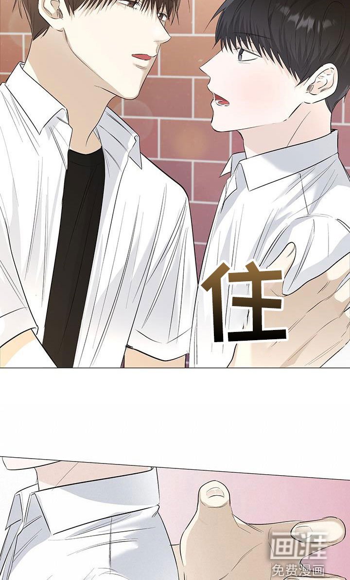 第61章：心跳加快