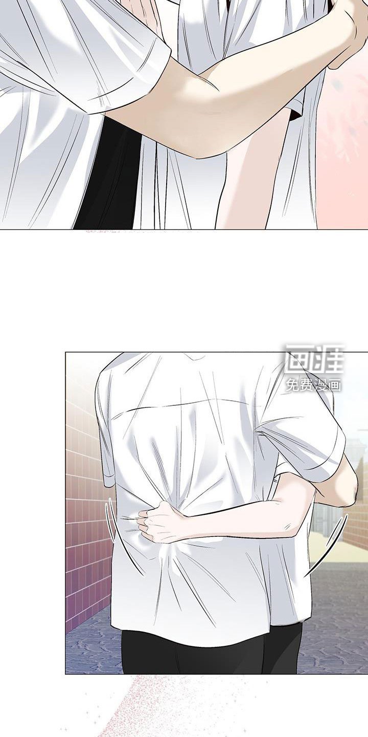 第61章：心跳加快