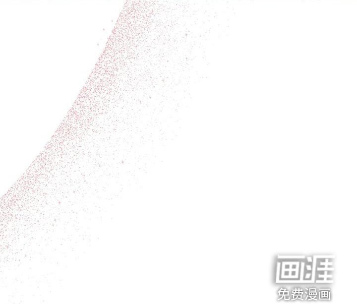 第61章：心跳加快