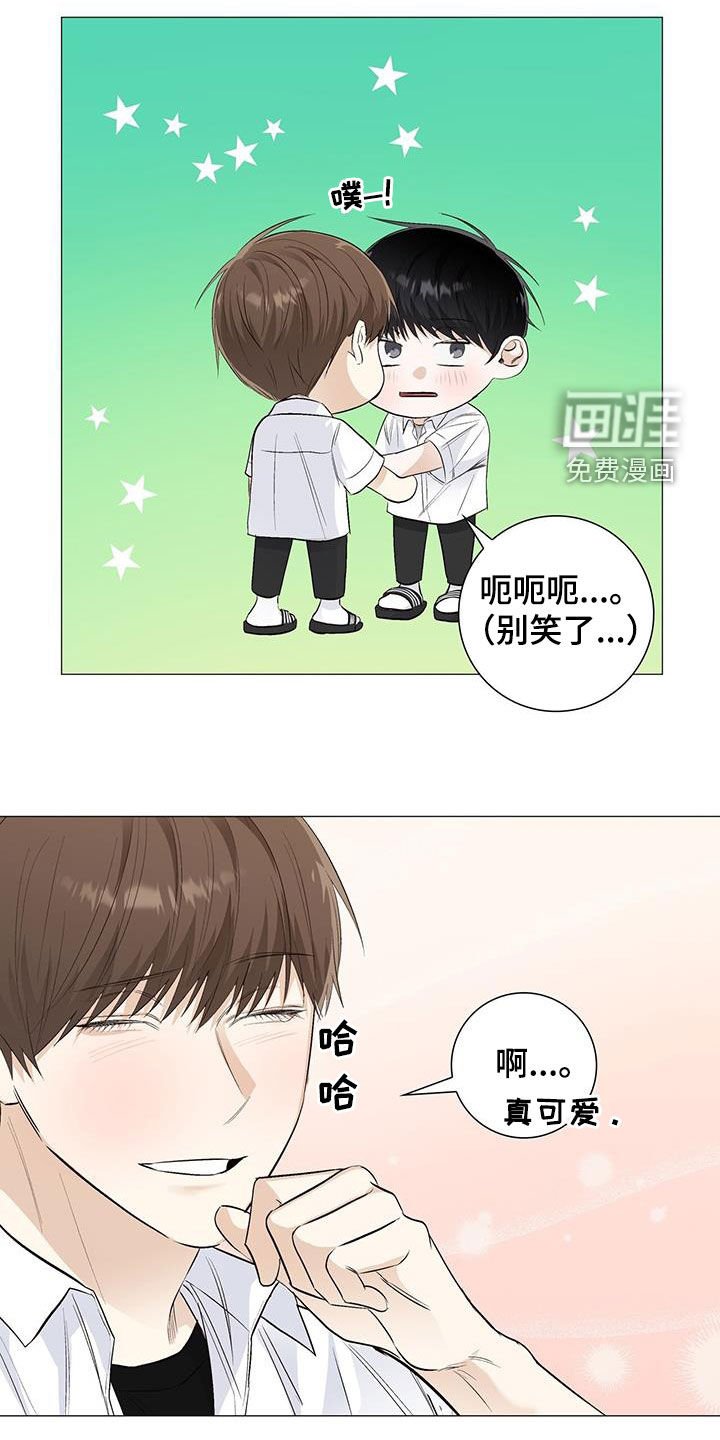 第62章：我不喜欢