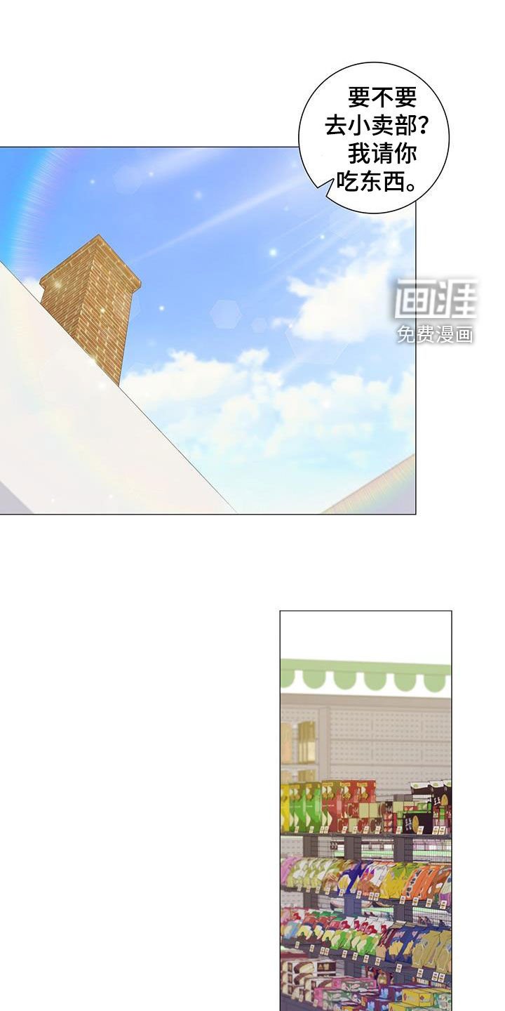 第62章：我不喜欢
