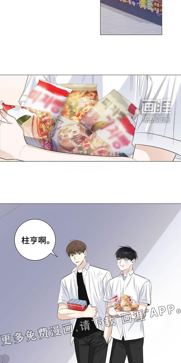 第62章：我不喜欢