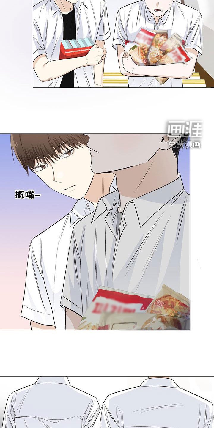 第62章：我不喜欢