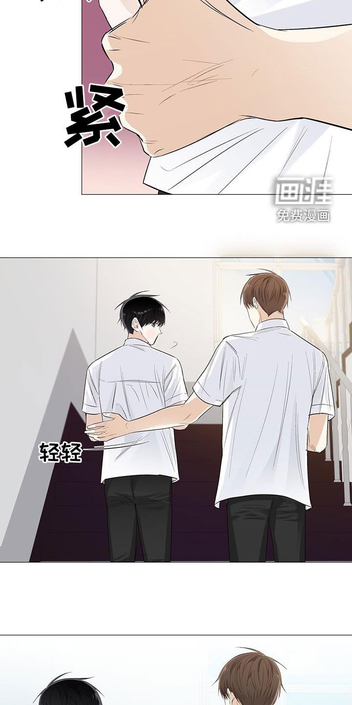 第62章：我不喜欢