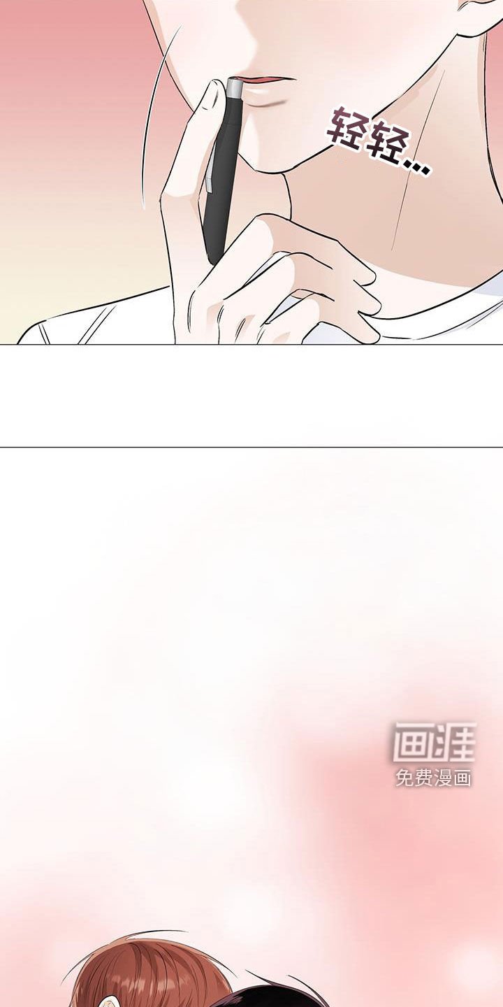 第62章：我不喜欢