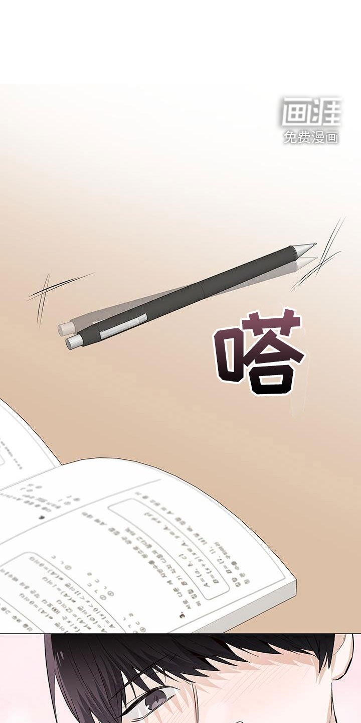 第63章：找上门