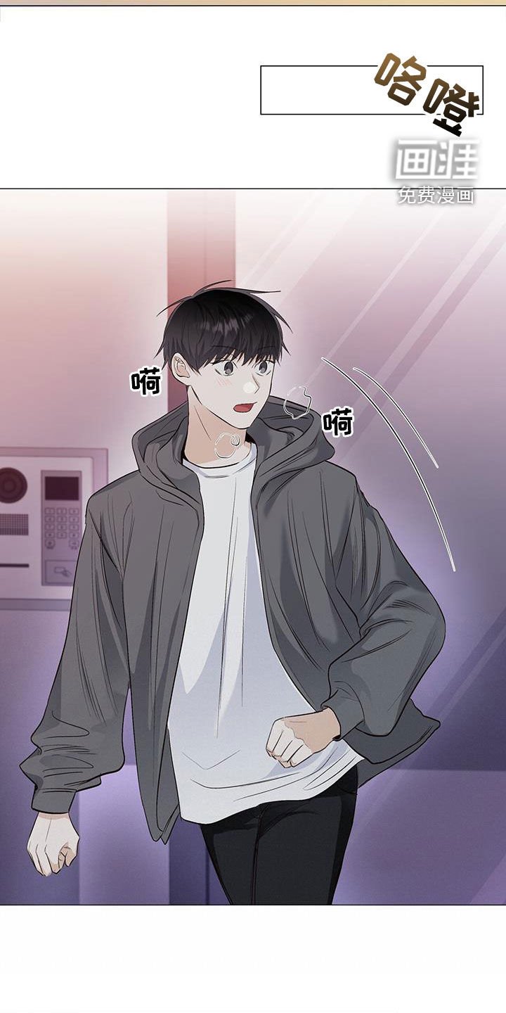 第63章：找上门