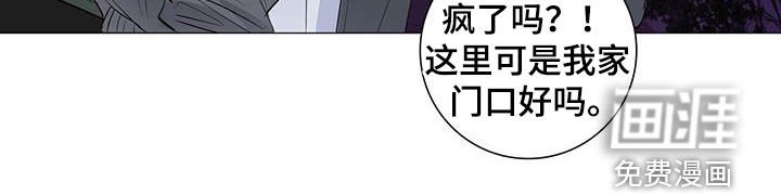 第63章：找上门