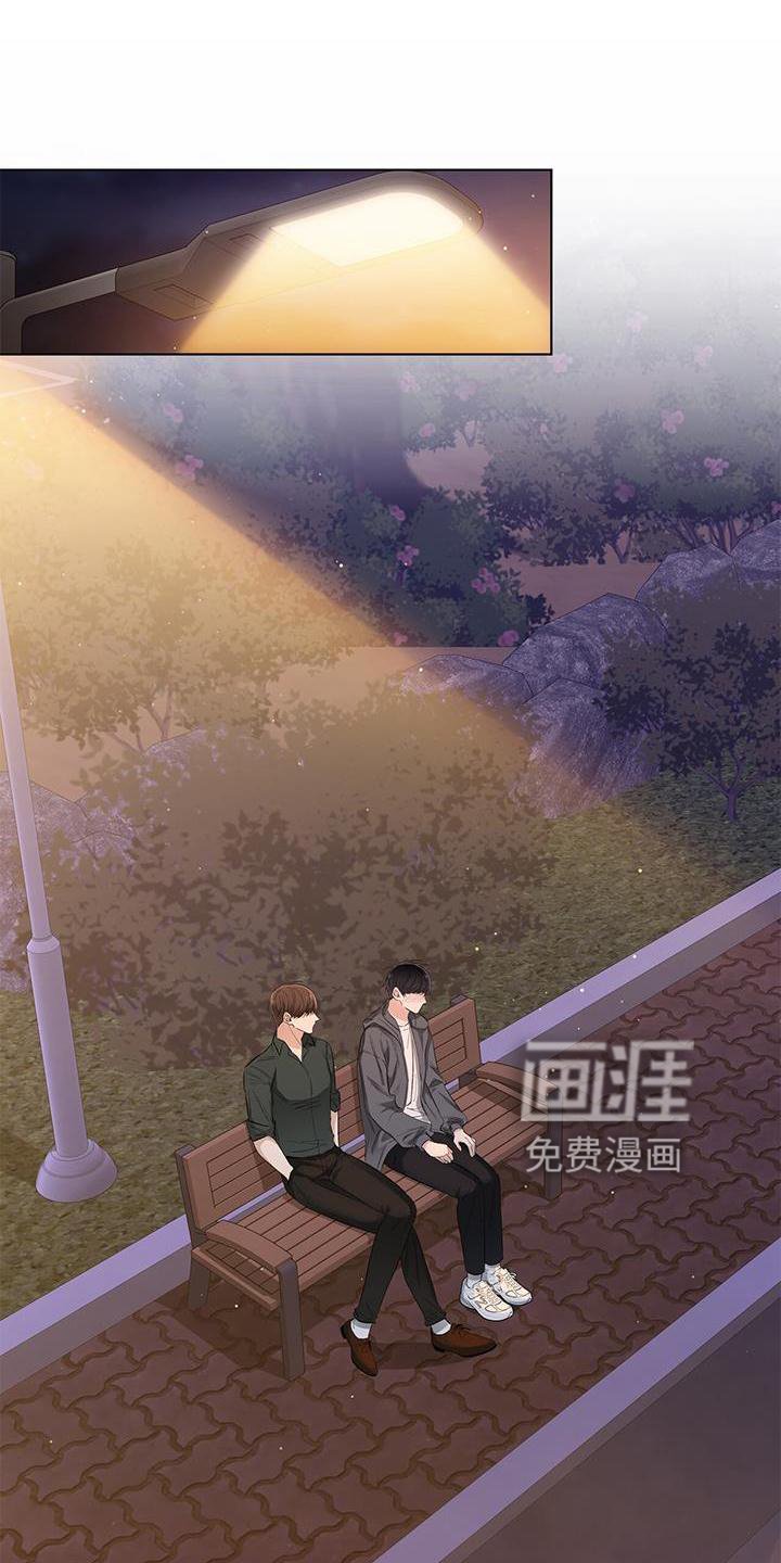第64章：询问