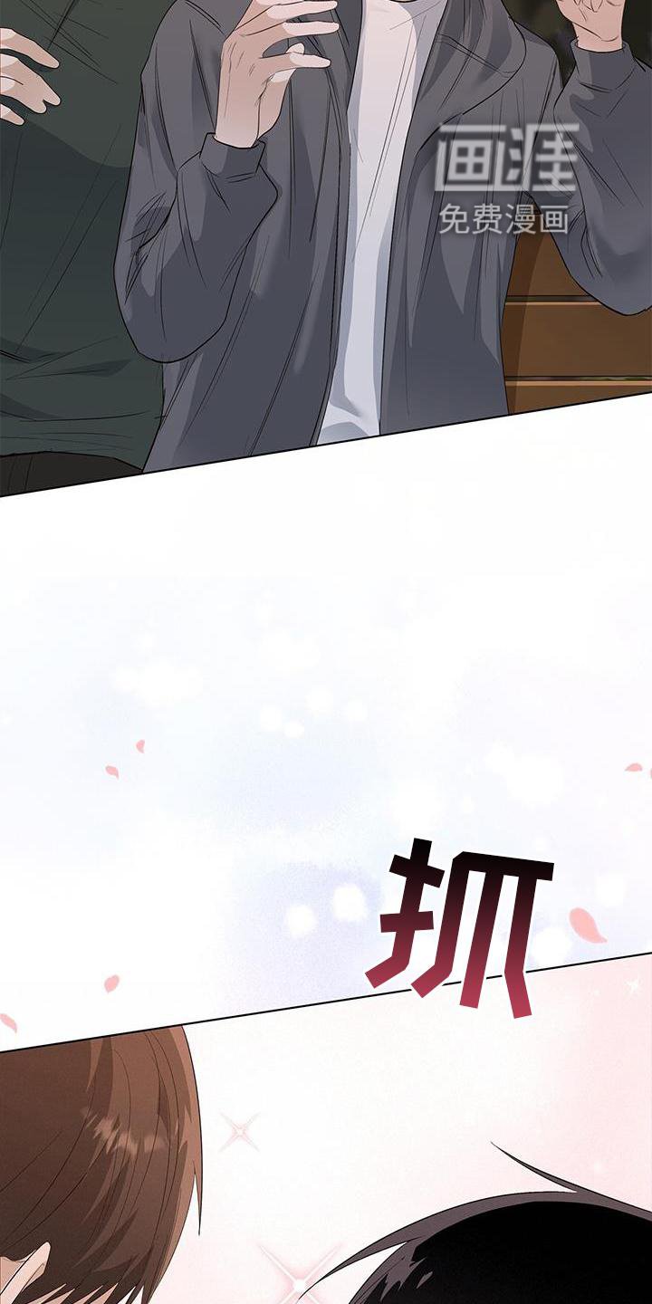 第64章：询问