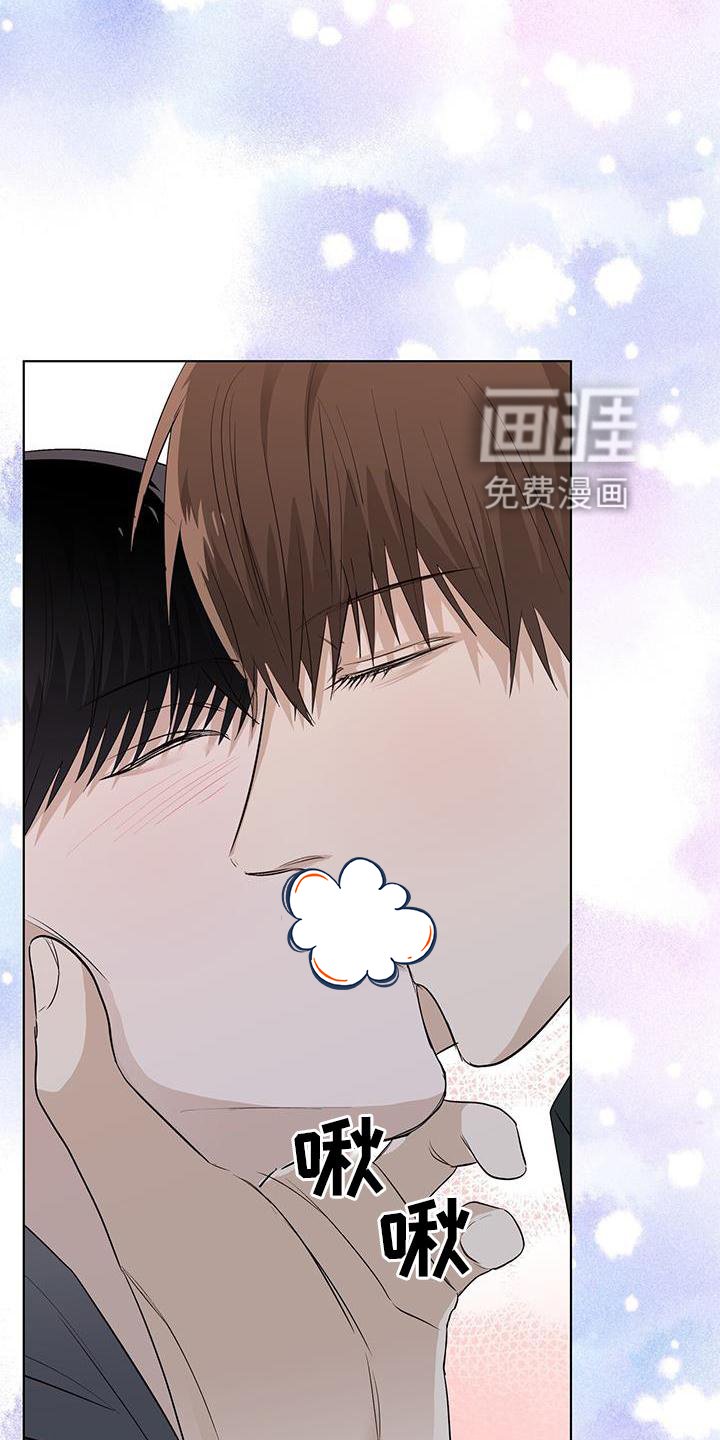 第64章：询问